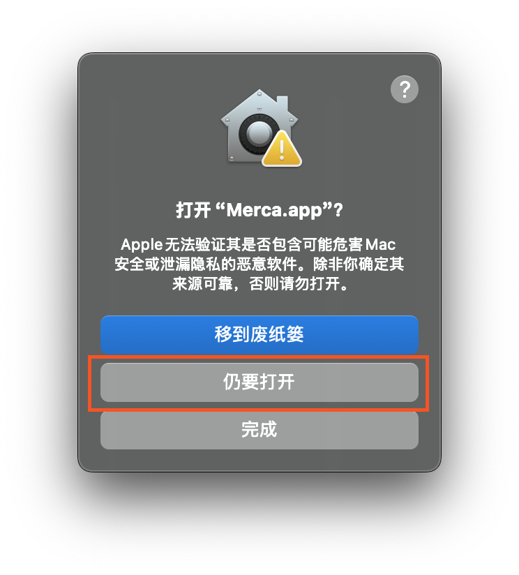 Open Merca.app? Open Anyway
