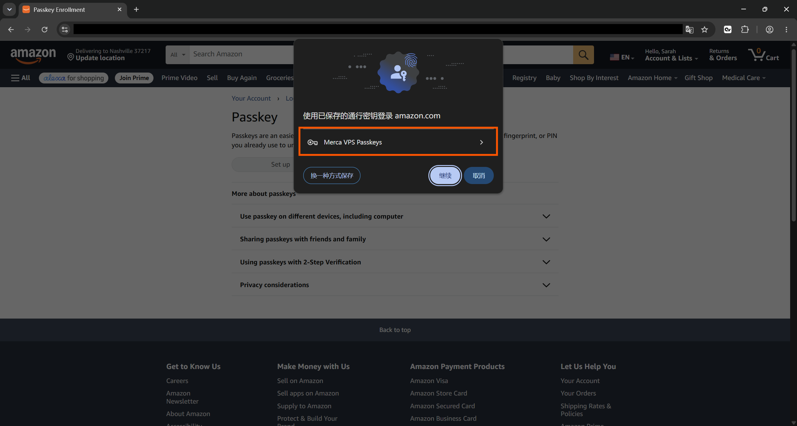 Choose Merca VPS Passkeys