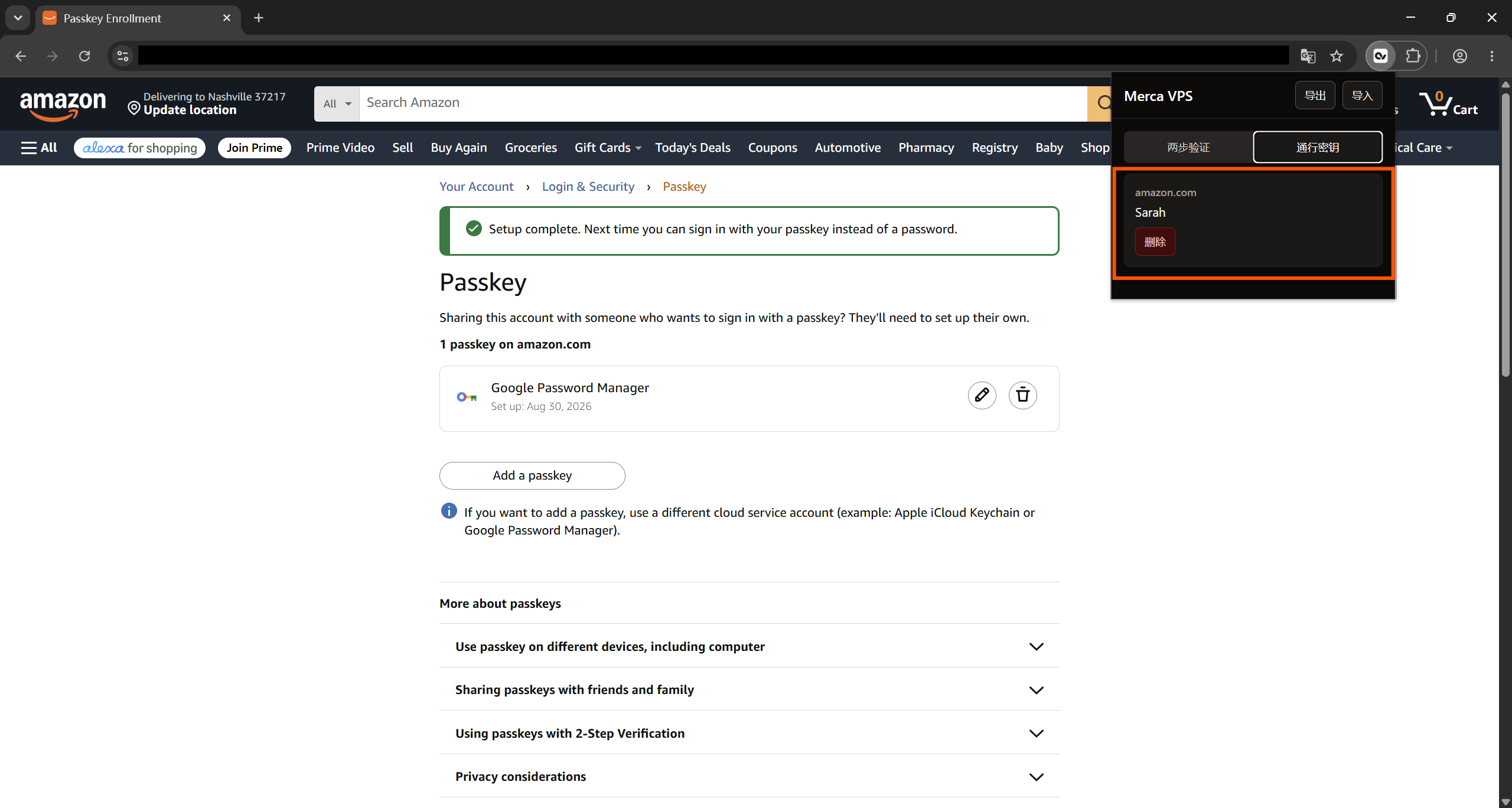 Passkey in the extension