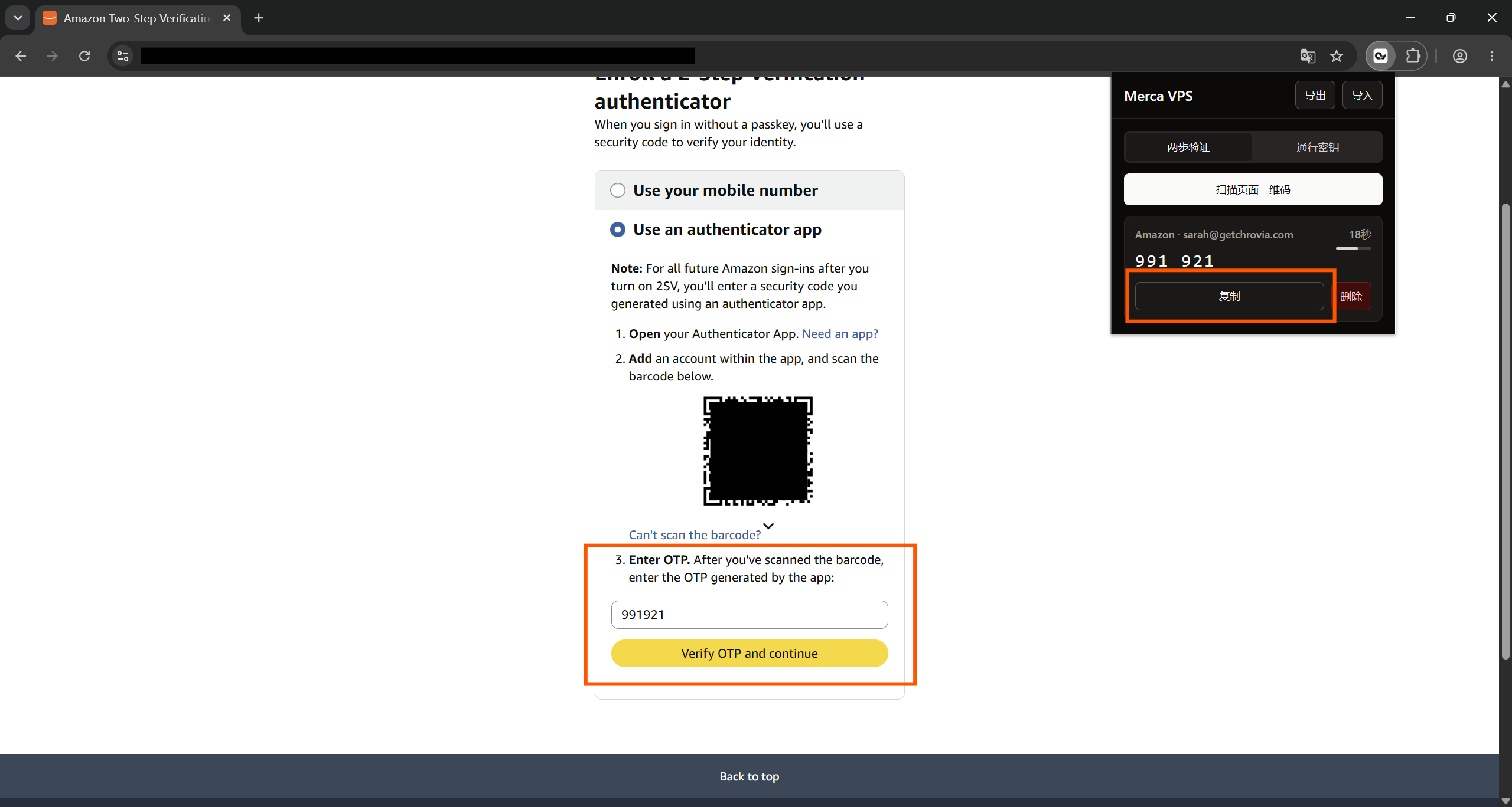 Copy the code and paste it into step 3